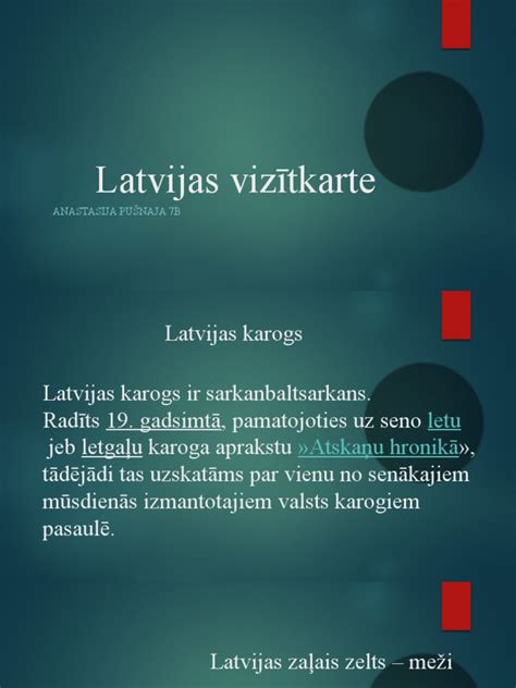 latvijas vizītkarte.